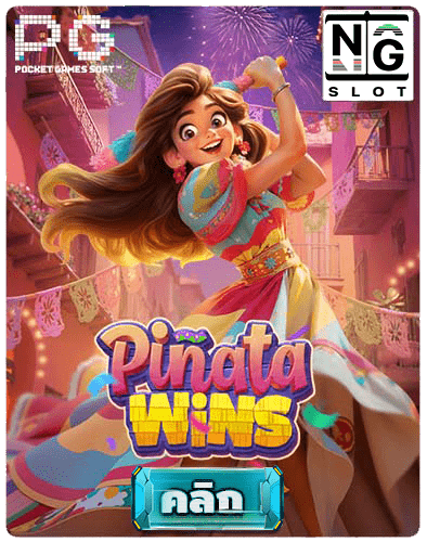 ทดลองเล่นสล็อต-Pinata-Wins-pg-win