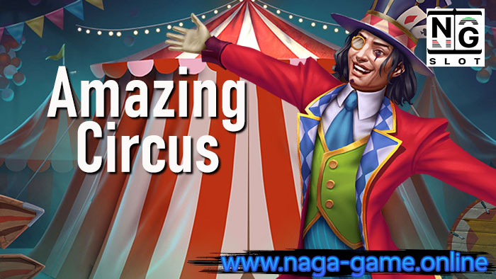 Amazing Circus