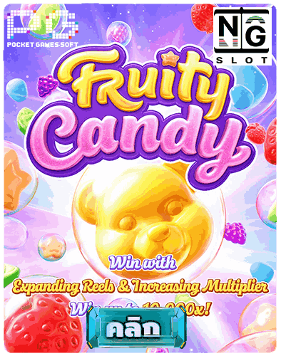 Fruity Candy pg soft