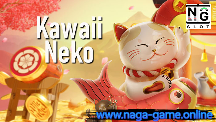 Kawaii Neko