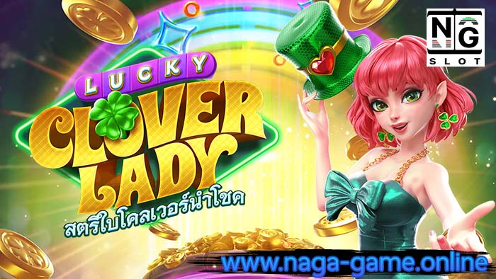 Lucky Clover Lady