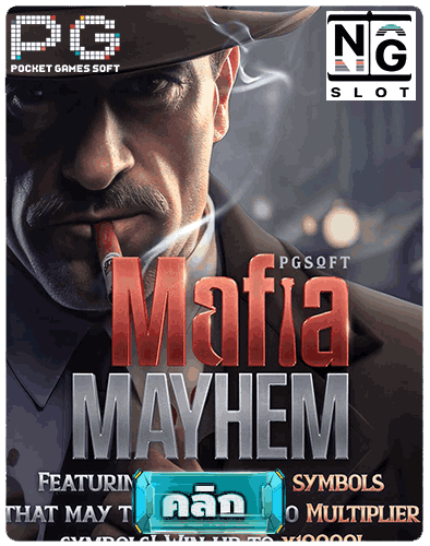 Mafia Mayhem