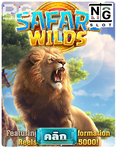 Safari Wilds PG SLOT