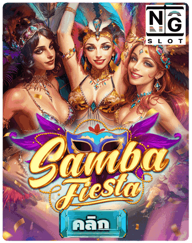 Samba Fiesta