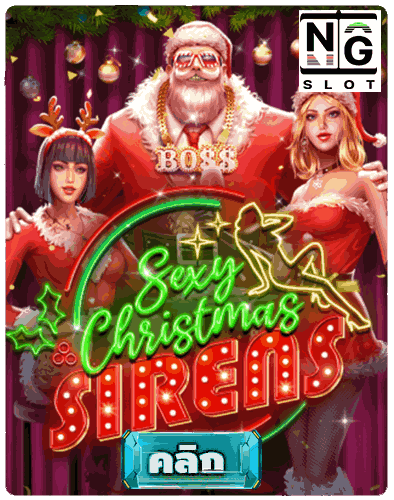 Sexy Christmas Sirens cover