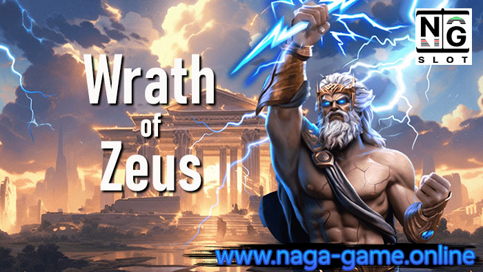 Wrath of Zeus