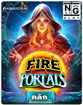 Fire Portals pp