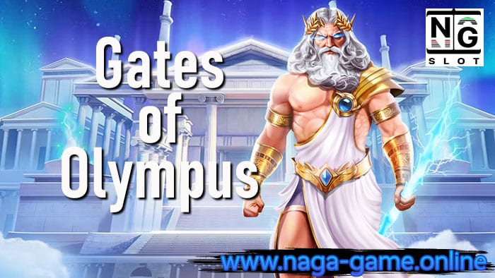 Gates of Olympus