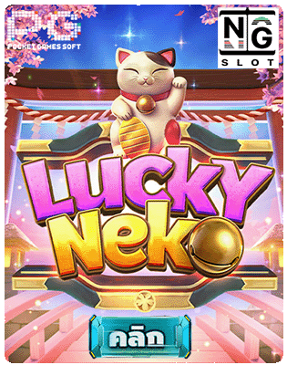 Lucky Neko pg slot