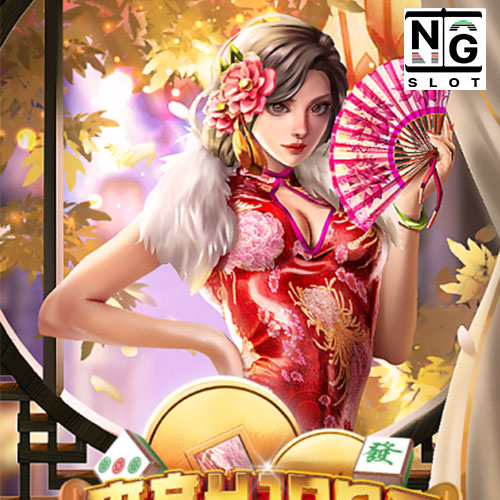 Mahjong Fortune