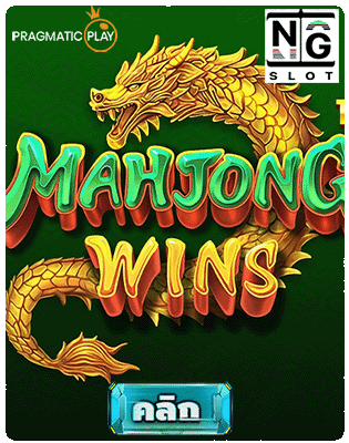 Mahjong Winsppslot