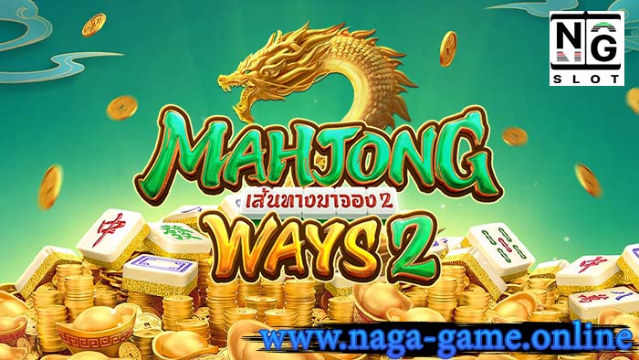 Mahjong Ways 2 pg slot