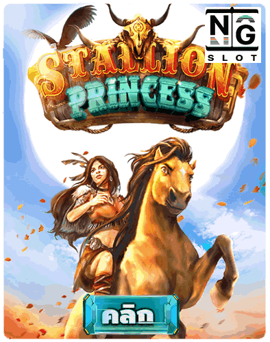 Stallion Princess naga slot