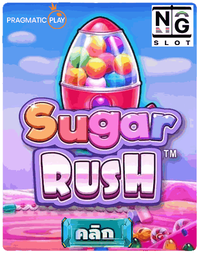 Sugar Rush pragamatic