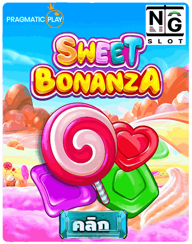 Sweet Bonanza pp demo