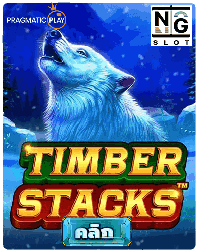 Timber Stacks pp slot