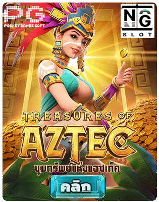 Treasures of Aztec pg slot