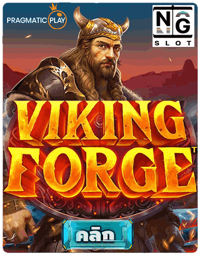 Viking Forge pragmatic