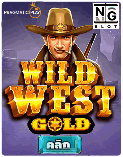 Wild West Gold pragmatic play