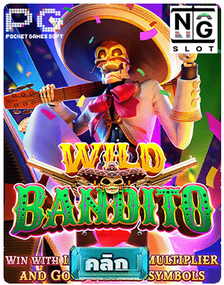 Wild bandito