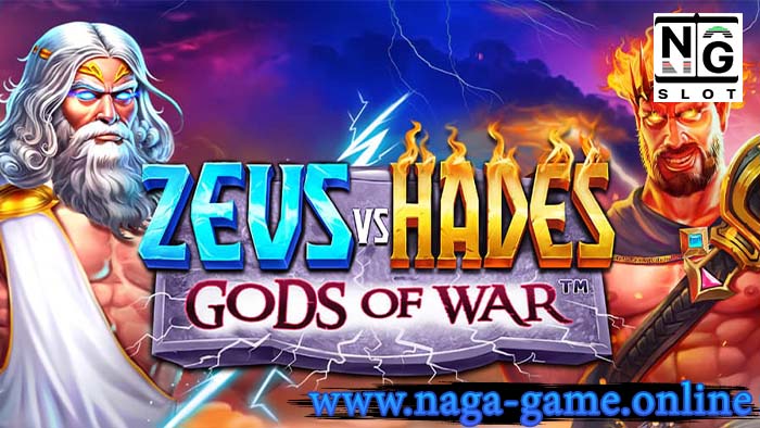 Zeus Vs Hades pragmatic