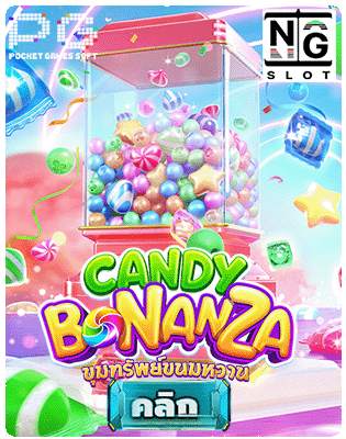 Candy Bonanza demo