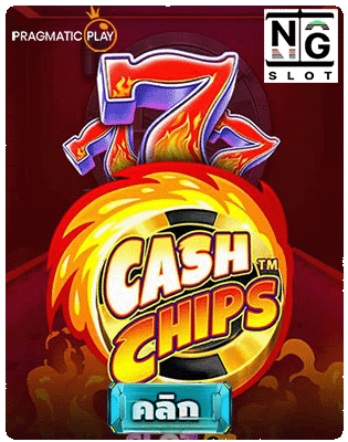 Cash Chips pp