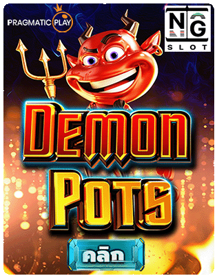 Demon Pots