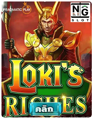 Loki’s Riches pp slot