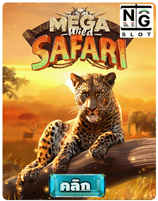 Mega Wild Safari slot