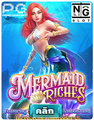 Mermaid Riches pgslot