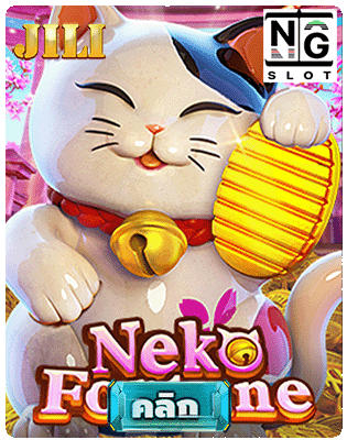 Neko Fortune jilislot