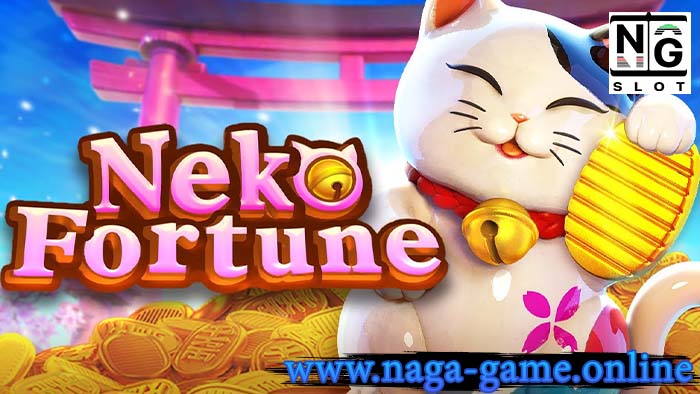 Neko Fortune