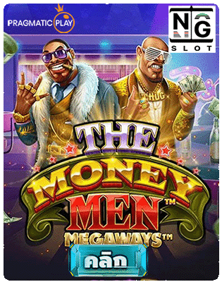 The Money Men Megaways pp