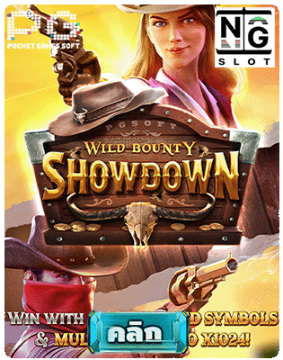 Wild Bounty Showdown demo