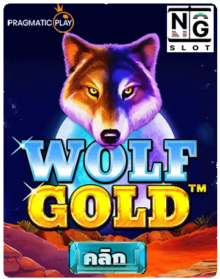 Wolf Gold ppslot