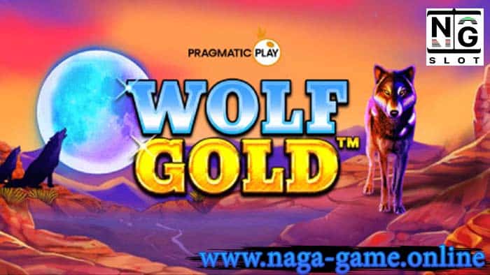 Wolf Gold