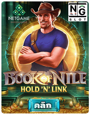 Book of Nile Hold n Link demo