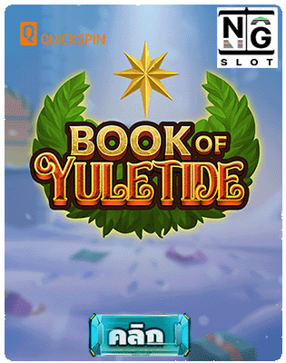 Book of Yuletide demo slot