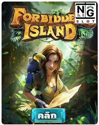 Forbidden Island demo