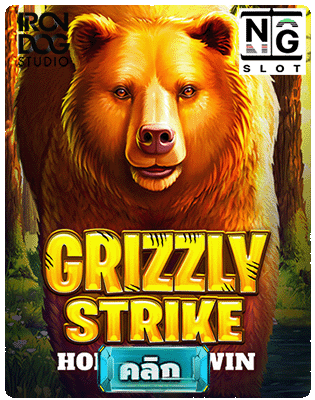 Grizzly Strike