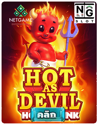 Hot As Devil demo