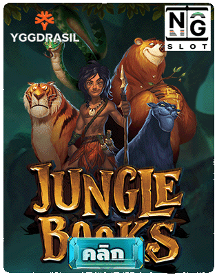 Jungle Books