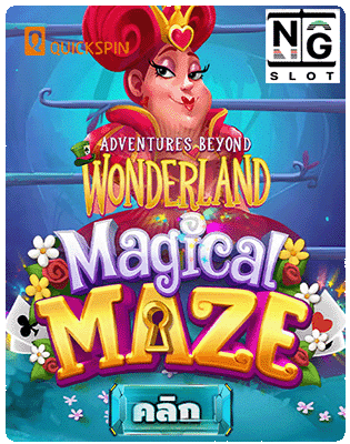 Magical Maze demo slot