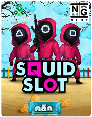 Squid Slot demo