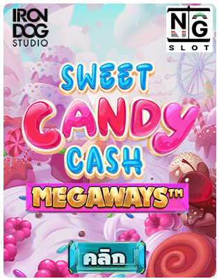 Sweet Candy Cash