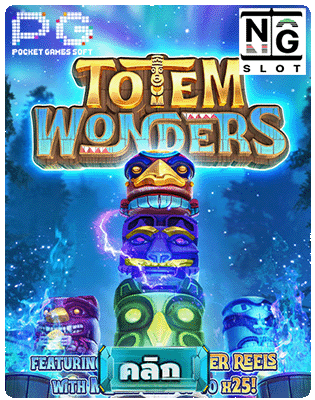 Totem Wonders pgslot