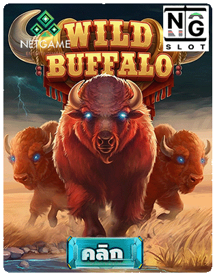 Wild Buffalo demo