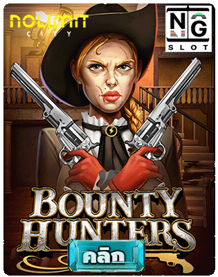 Bounty Hunters