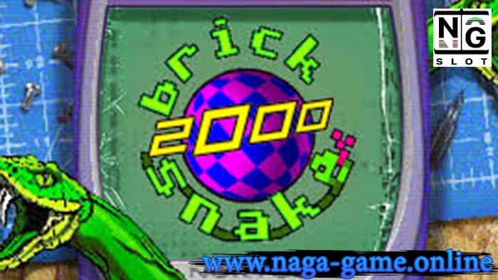 Brick Snake 2000